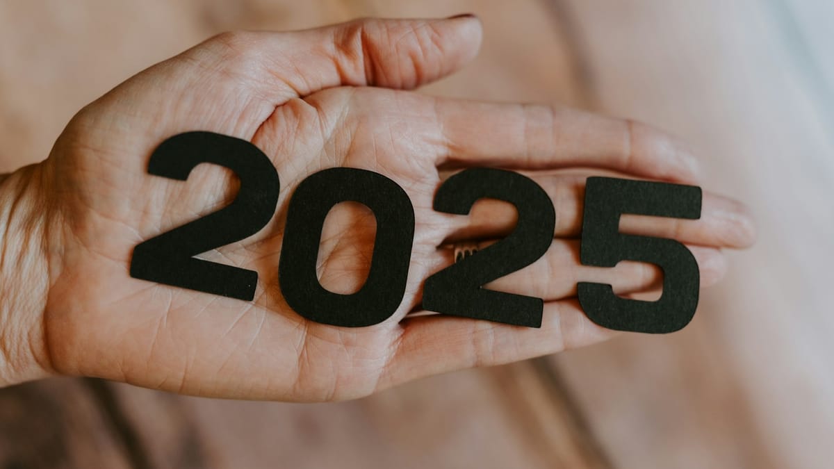 2025年の振り返り
